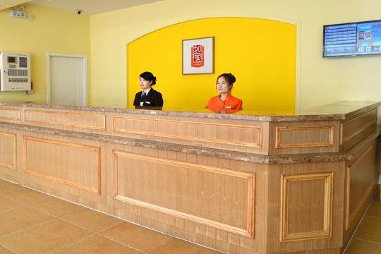 Home Inn Hangzhou Eksteriør billede