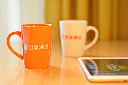 Home Inn Hangzhou Eksteriør billede